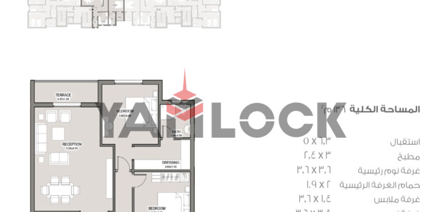 Apartment fOr Sale in Tag Sultan Club Side