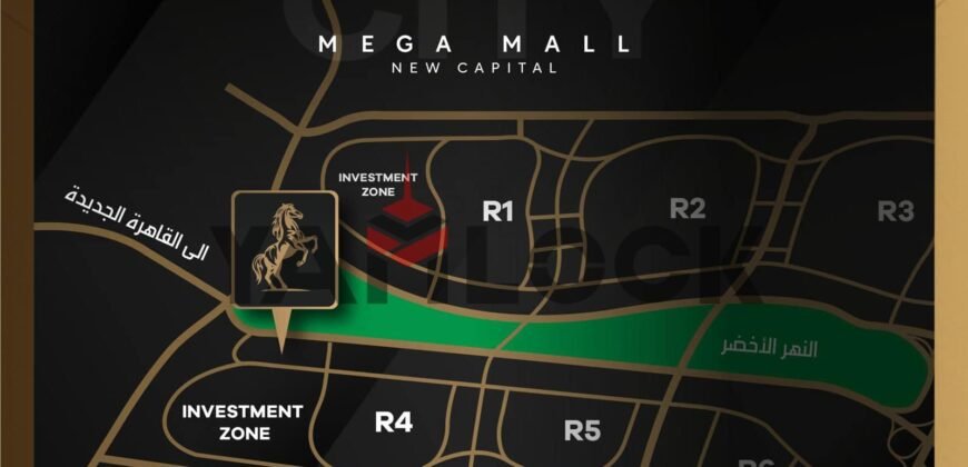 محل تجاري فائق التميز في مدية التسوق والترفيه PYRAMIDS CITY مبنى INFINTI – Food Court