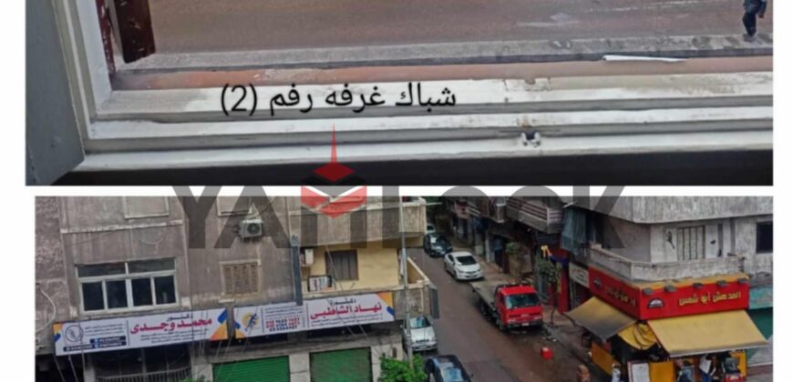 شقه للبيع في ميامي 130م