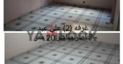 شقه للبيع في ميامي 130م