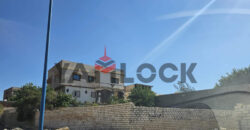 أرض للبيع من المالك مباشرة بدون وسيط