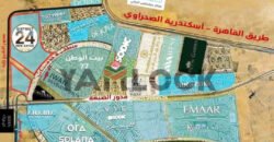 محل تجاري دور ارضي للبيع فى مول ديجويا فى الشيخ زايد الجديده محل تجاري دور ارضي للبيع فى مول ديجويا فى الشيخ زايد الجديده