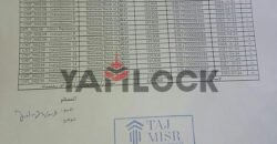 Admin office for sale in dejoya mall 1 in new administrative capital