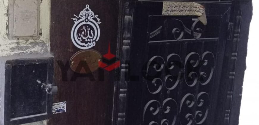 شقة 140 متر مربع، جاهزة للسكن الفوري، تقع بالقرب جدًا من كورنيش النيل بدار السلام، نزلة أندريا شقة 140 متر مربع، جاهزة للسكن الفوري، تقع بالقرب جدًا من كورنيش النيل بدار السلام، نزلة أندريا