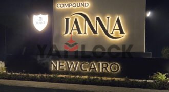 شقه للبيع في جنه التجمع الخامس 140م شقه للبيع في جنه التجمع الخامس 140م