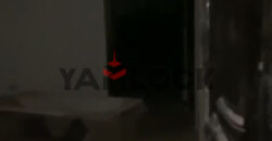 شقه للبيع في التوسعات الشماليه 105م