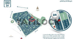 شقة للبيع في بيت الوطن التجمع الخامس الحي التاني