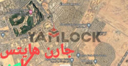 شقه للبيع في كمبوند جاردن هايتس