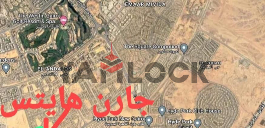 شقه للبيع في كمبوند جاردن هايتس