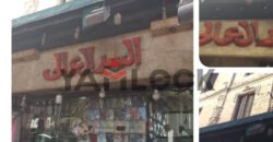 عقار للبيع فى وسط البلد شارع 26 يوليو عقار للبيع فى وسط البلد شارع 26 يوليو