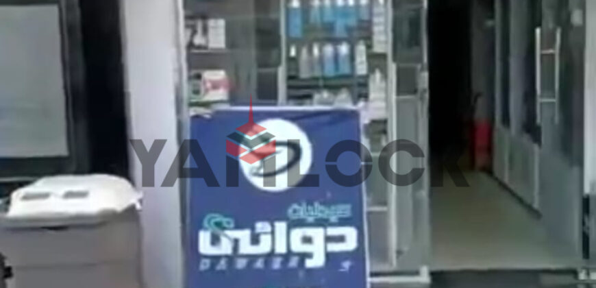 صيدليه للبيع فى شارع الجمهوريه بجوار مستشفى الحكمه فى المنصوره
