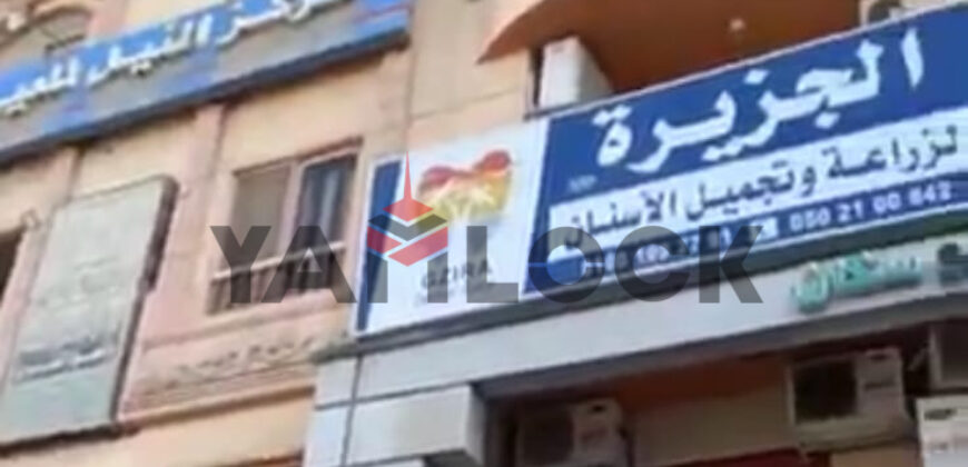 صيدليه للبيع فى شارع الجمهوريه بجوار مستشفى الحكمه فى المنصوره