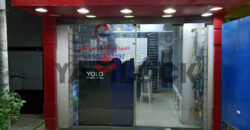 صيدليه للبيع فى شارع الجمهوريه بجوار مستشفى الحكمه فى المنصوره صيدليه للبيع فى شارع الجمهوريه بجوار مستشفى الحكمه فى المنصوره