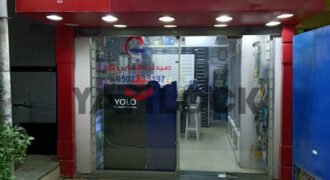 صيدليه للبيع فى شارع الجمهوريه بجوار مستشفى الحكمه فى المنصوره صيدليه للبيع فى شارع الجمهوريه بجوار مستشفى الحكمه فى المنصوره