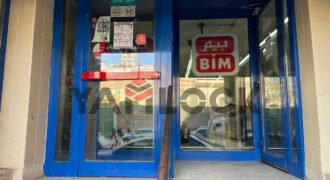 محل للبيع في ٧٩ شارع الفتح فلمنج – اسكندرية