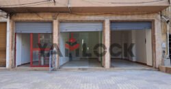 محل للبيع في ابو قير الغربية محل للبيع في ابو قير الغربية