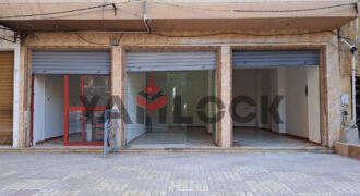 محل للبيع في ابو قير الغربية محل للبيع في ابو قير الغربية