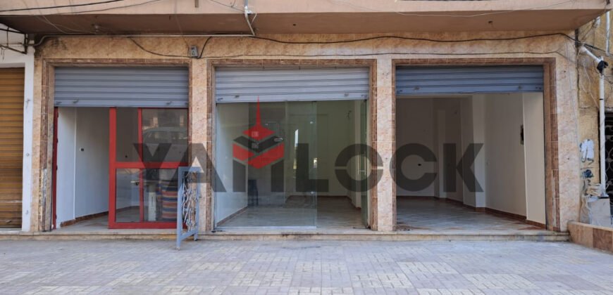 محل للبيع في ابو قير الغربية محل للبيع في ابو قير الغربية