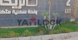 فيلا للبيع في واحه الريحان حدايق اكتوبر