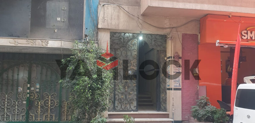 شقه للبيع أميز موقع في طنطا بجوار كلية التجارة وجميع الخدمات شارع الاشرف