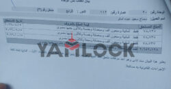 شقة للبيع في فيليج ويست درة – الشيخ زايد