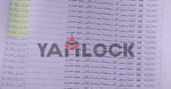 شقة للبيع في فيليج ويست درة – الشيخ زايد