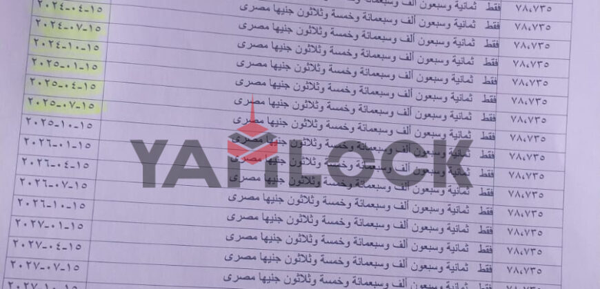 شقة للبيع في فيليج ويست درة – الشيخ زايد