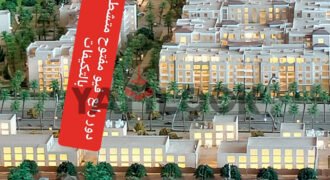 استوديو للبيع في فيليج ويست درة – الشيخ زايد استوديو للبيع في فيليج ويست درة – الشيخ زايد