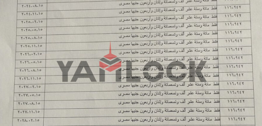 استوديو للبيع في فيليج ويست درة – الشيخ زايد