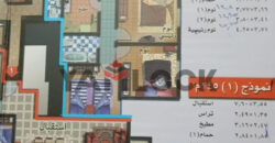 شقة للبيع جنوب الحي الرابع في حي ديرة سيتي عماره روزا المستثمرين الصغير اكتوبر