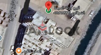 قطعه ارض للبيع شارع فاقوس شرقيه بجوار مسجد الشرقاوي820م قطعه ارض للبيع شارع فاقوس شرقيه بجوار مسجد الشرقاوي820م