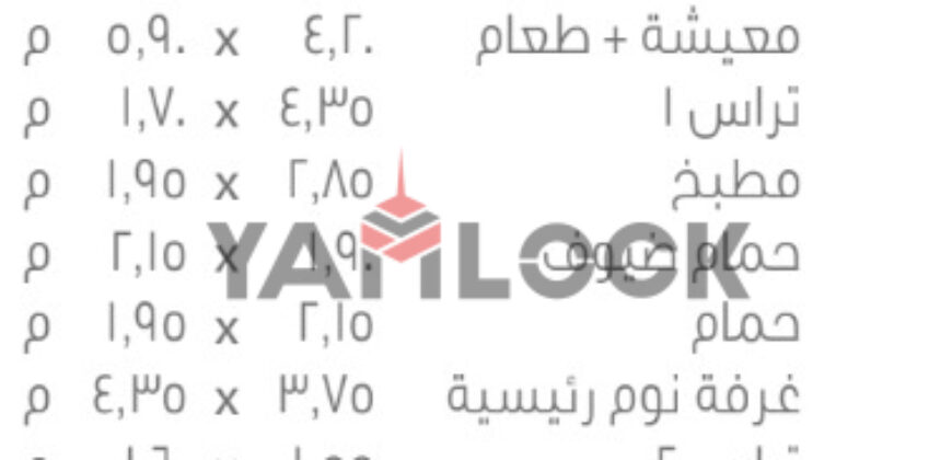 شقه للبيع فى مدينتى B14 مجموعه 144 عماره 32