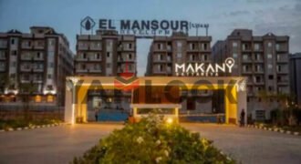 شقه للبيع فى كمبوند سرايات القطاميه شقه للبيع فى كمبوند سرايات القطاميه