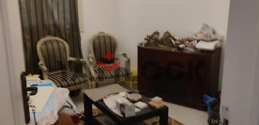 شقه للبيع في اشجار سيتي 140 م