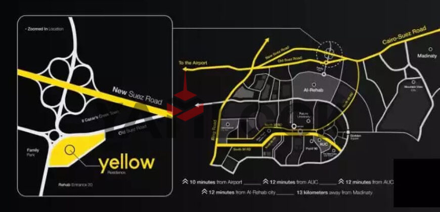 شقة كومباوند yellow residence