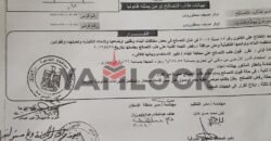 دوبليكس تجاري للايجار 3 مستويات مدخلين منفصله فى شارع سيد زكريا شيراتون المطار دوبليكس تجاري للايجار 3 مستويات مدخلين منفصله فى شارع سيد زكريا شيراتون المطار