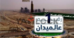 محل تجاري للبيع في MU23 العاصمة الاداريه محل تجاري للبيع في MU23 العاصمة الاداريه