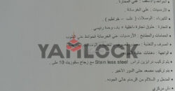  شقة للبيع بالتجمع الخامس كمباوند نوشن شقة للبيع بالتجمع الخامس كمباوند نوشن