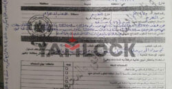 شقة للبيع بحدائق الاهرام البوابه الاولى فيو الاهرمات منطقه ج شقة للبيع بحدائق الاهرام البوابه الاولى فيو الاهرمات منطقه ج