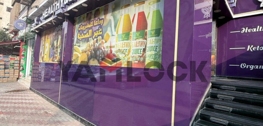 محل للايجار فى شارع النصر شيراتون