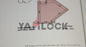 مكتب ادارى للبيع فى العاصمه الإدارية مول ميركيرى مكتب ادارى للبيع فى العاصمه الإدارية مول ميركيرى