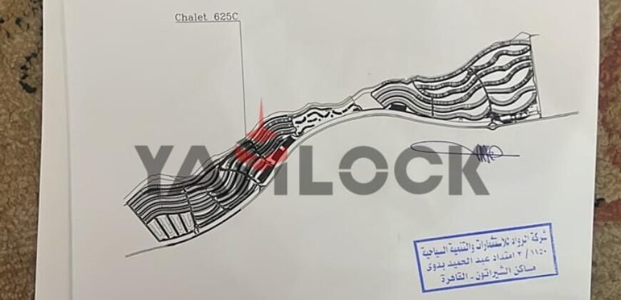 شاليه فى تلال السخنة المرحلة السادسة المصطبة السادسة شاليه فى تلال السخنة المرحلة السادسة المصطبة السادسة