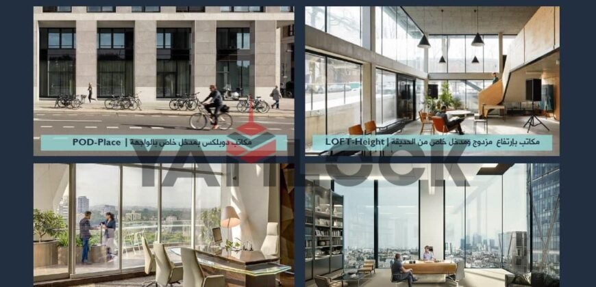 وحده ادارى في الحي المالى العاصمه وحده ادارى في الحي المالى العاصمه