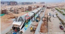 وحده ادارى في الحي المالى العاصمه وحده ادارى في الحي المالى العاصمه