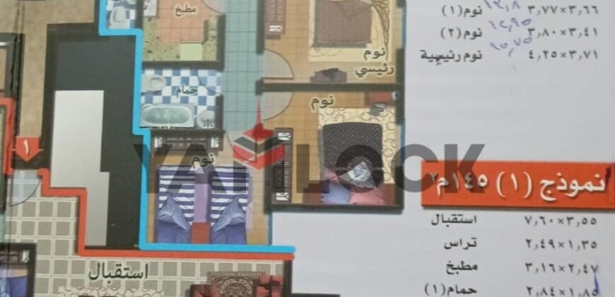 الشقة للبيع في 6 اكتوبر جنوب الحي الرابع الشقة للبيع في 6 اكتوبر جنوب الحي الرابع