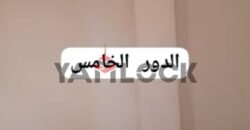 شقة للبيع خلف مصلحه الكهرباء من عبد السلام عارف بني سويف شقة للبيع خلف مصلحه الكهرباء من عبد السلام عارف بني سويف