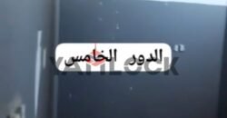 شقة للبيع خلف مصلحه الكهرباء من عبد السلام عارف بني سويف شقة للبيع خلف مصلحه الكهرباء من عبد السلام عارف بني سويف