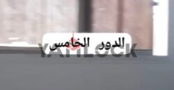 شقة للبيع خلف مصلحه الكهرباء من عبد السلام عارف بني سويف شقة للبيع خلف مصلحه الكهرباء من عبد السلام عارف بني سويف