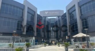 محل للايجار فى فاليو مول التجمع الخامس Value Mall 2 محل للايجار فى فاليو مول التجمع الخامس Value Mall 2