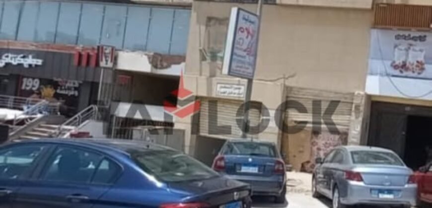 محل للبيع فى المجاورة 10 زهراء المعادى فى صف كارفور المعادى دجاج كنتاكي محل للبيع فى المجاورة 10 زهراء المعادى فى صف كارفور المعادى دجاج كنتاكي